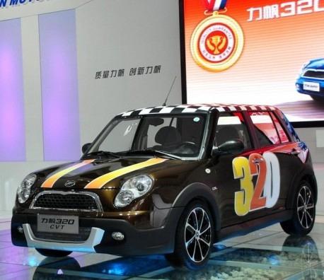 Lifan Smile - kompaktan kineski auto za gradske izlete