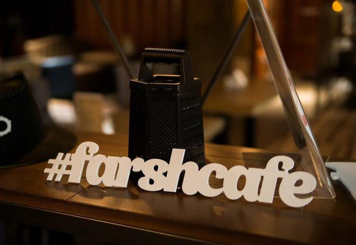 Cafe "Farsh" (Belgorod): osnovne informacije, izbornik