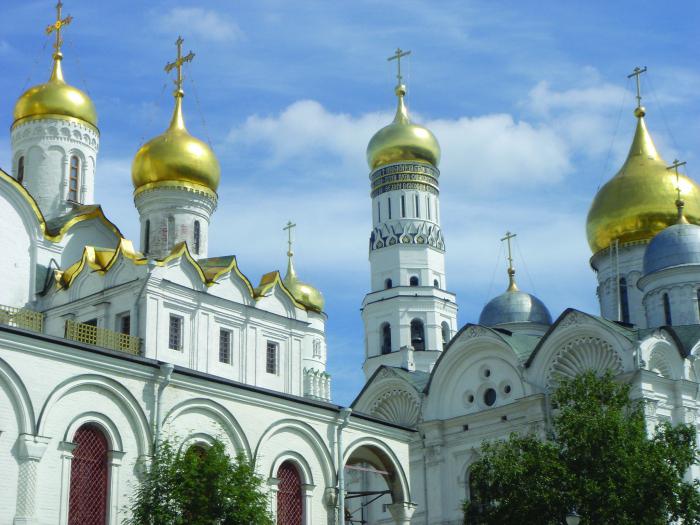 Ivan Veliki zvonik u Kremlju
