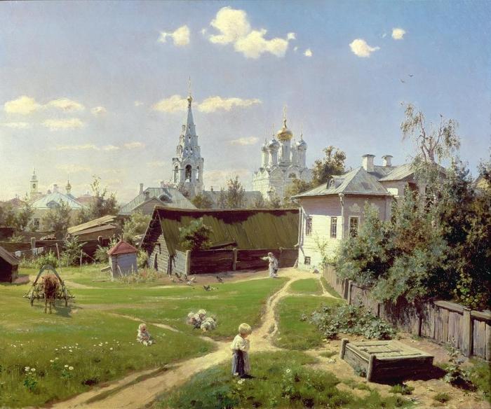 slika Moskva dvorište