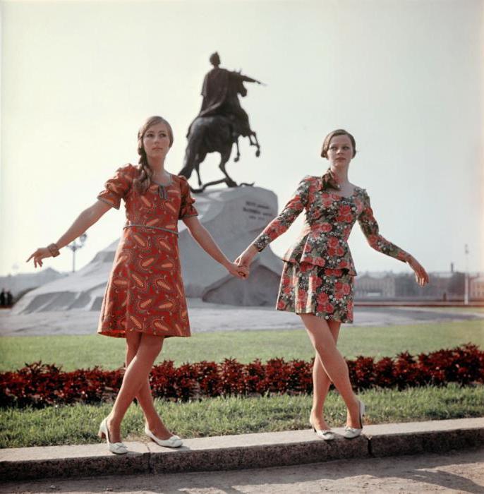 Haljina 70-ih: boemski modni na fotografiji