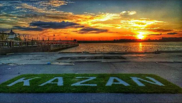 Vrijeme izlaska i zalaska sunca u Kazanu