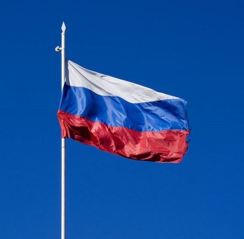 dan nezavisnosti ruske povijesti blagdana