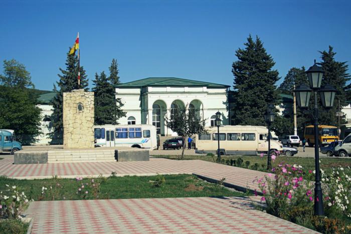 zastavu Južne Osetije
