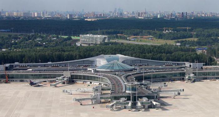 Međunarodna zračna luka Sheremetyevo 