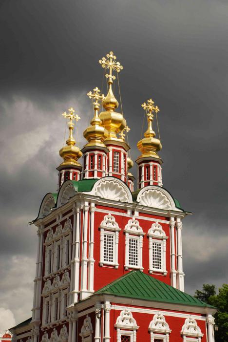 kula samostana Novodevichy