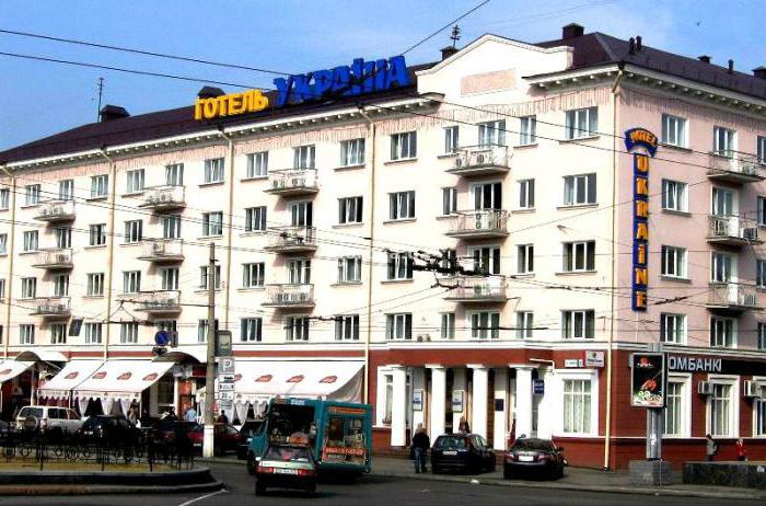 Hoteli u Chernigovu: što odabrati?