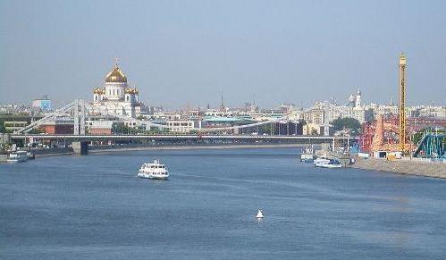 Krimski most u Moskvi