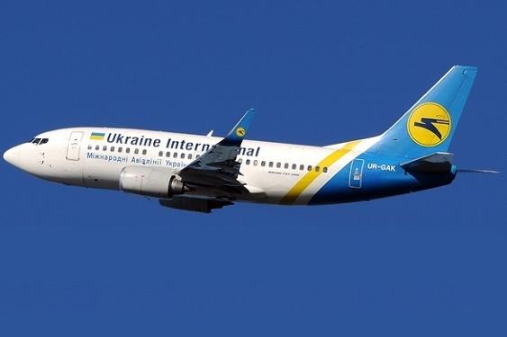 Međunarodna ukrajinska zrakoplovna tvrtka 