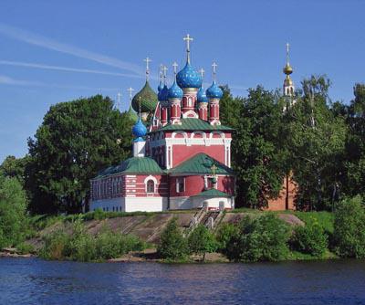 Uglich Kremlin s crkvom Dmitri na krvi