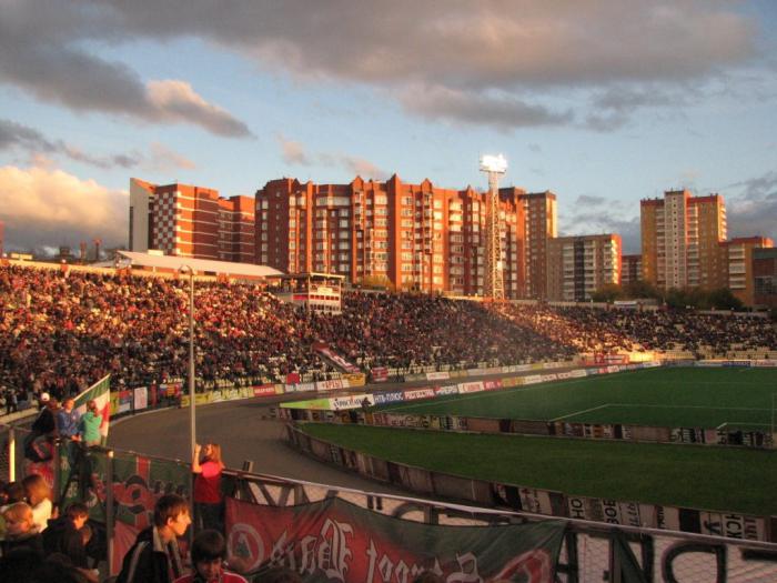 Stadion "Star" (Perm) - domaći stadion "Amkar"