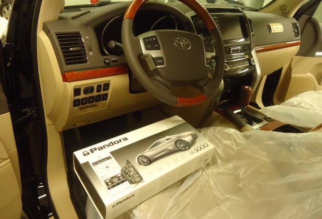 Auto alarm Pandora DXL 5000 NOVO: recenzije, instalacijski priručnik, pregled