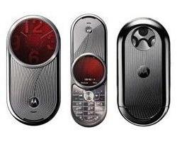 Motorola Aura telefon: specifikacije, opis, recenzije