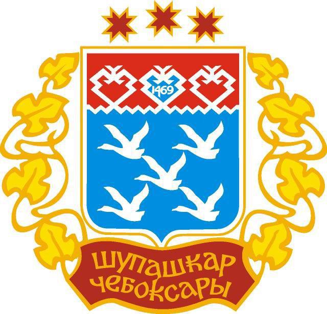 grb grada Cheboksary
