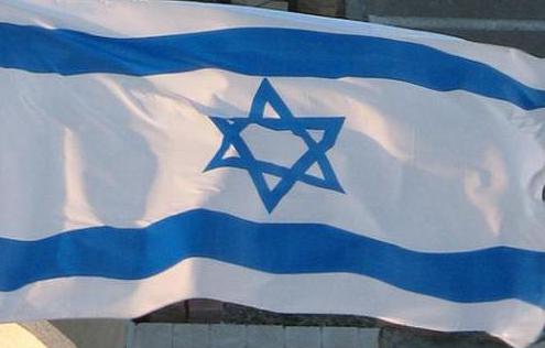 Veleposlanstvo Izraela u Kijevu: gdje pronaći i kako doći