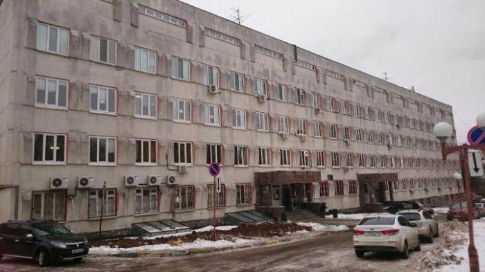 Dječja bolnica 1 Nizhny Novgorod
